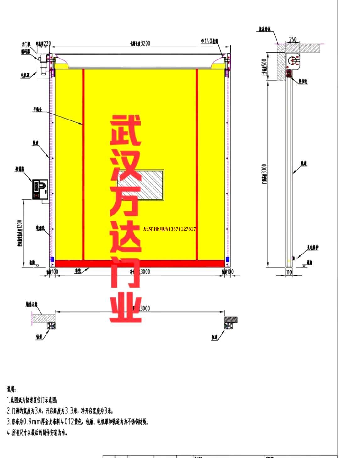 油田商南管道清洗.jpg